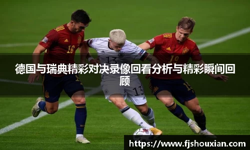zoty中欧官方网站