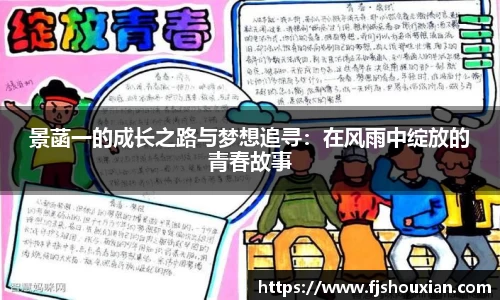 zoty中欧官方网站