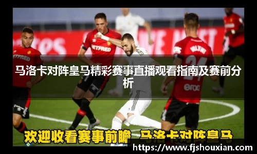 zoty中欧官方app下载