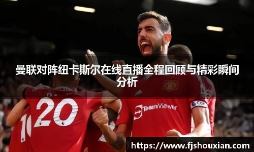 zoty中欧
