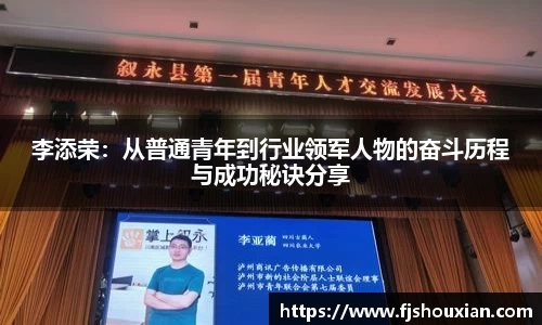 zoty中欧官网