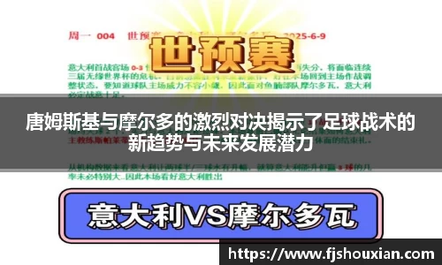 zoty中欧官方app下载