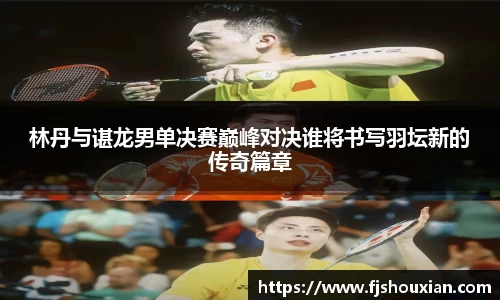 zoty中欧官方网站