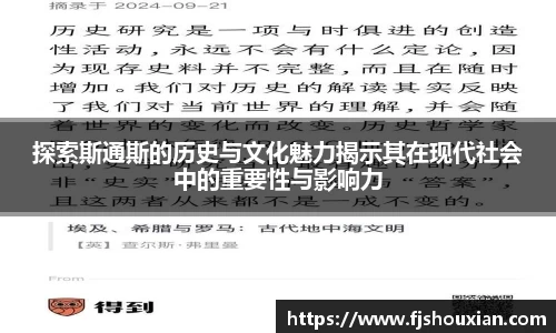 zoty中欧官网