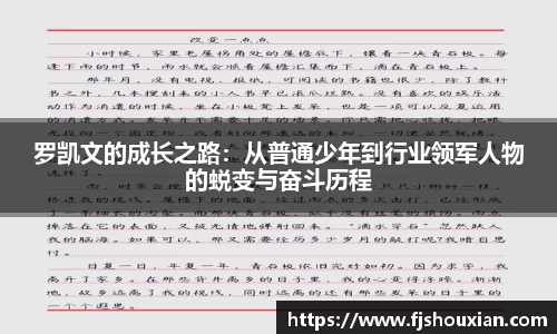 zoty中欧