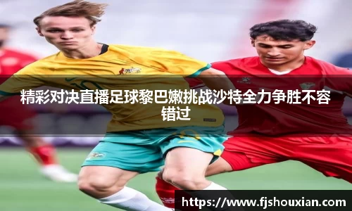 zoty中欧官方网站