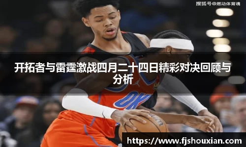 zoty中欧官网