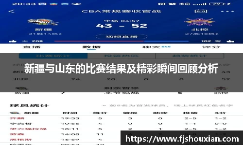 zoty中欧官方app下载