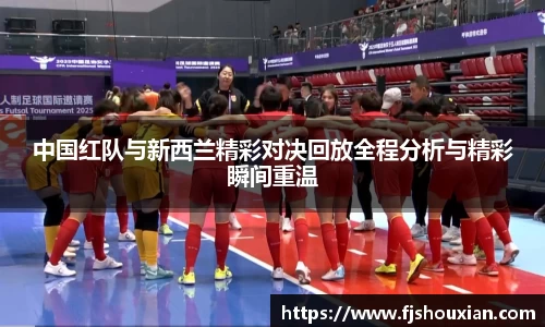 zoty中欧