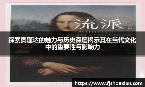zoty中欧官方网站