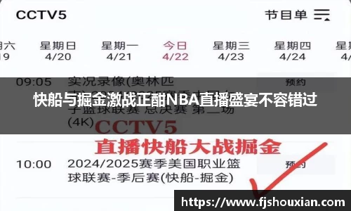 zoty中欧官网
