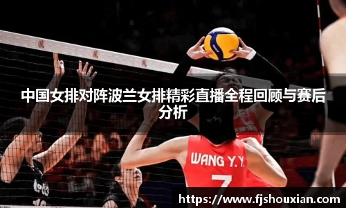 zoty中欧官方网站