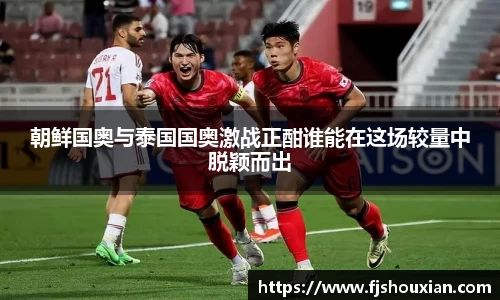zoty中欧官网