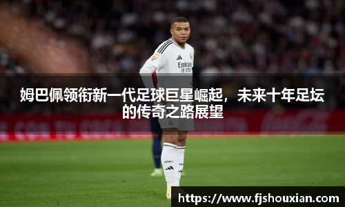 zoty中欧官方app下载