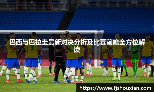 zoty中欧
