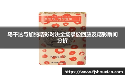 zoty中欧官方网站