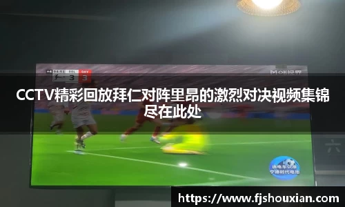 zoty中欧官网