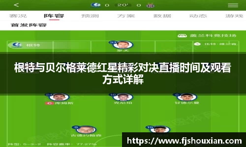 zoty中欧官方网站