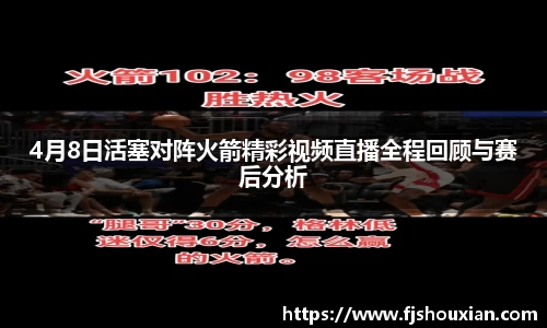 zoty中欧