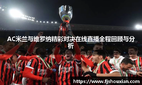 zoty中欧官方app下载