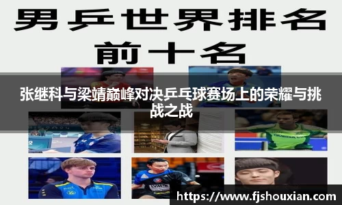 zoty中欧官方app下载