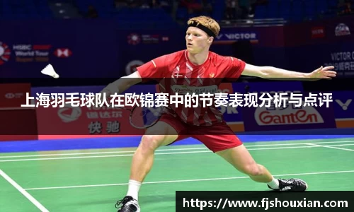 zoty中欧官方app下载