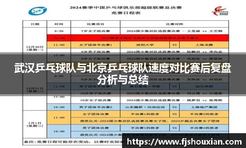 zoty中欧官方app下载