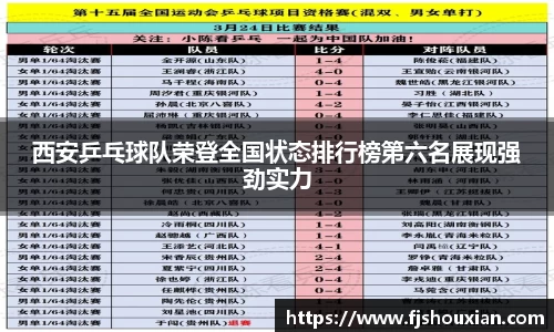 zoty中欧官网