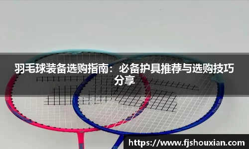 zoty中欧