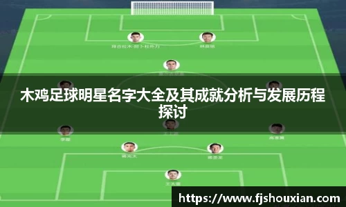 zoty中欧官网