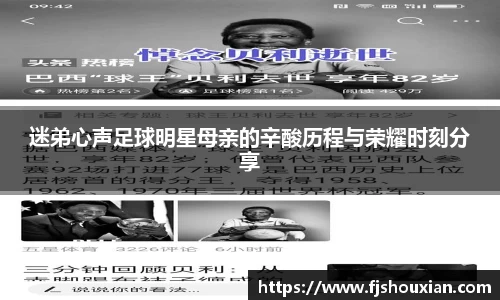zoty中欧官方app下载