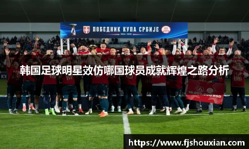 zoty中欧官网
