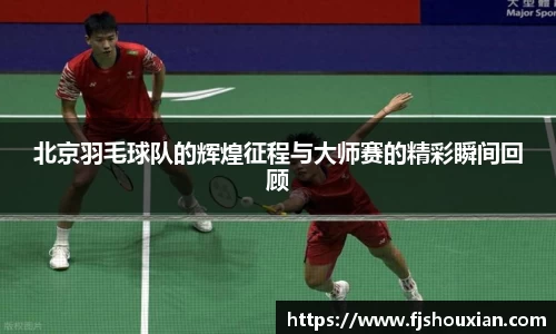 zoty中欧