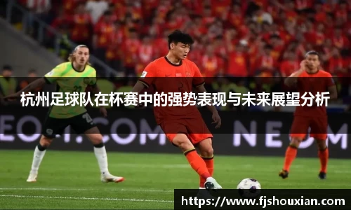 zoty中欧官网