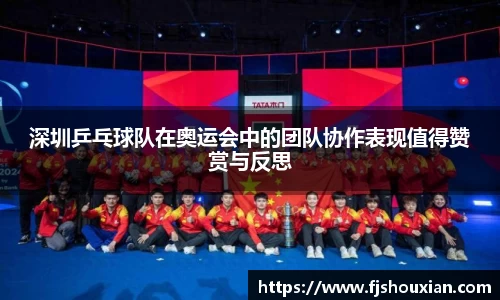 zoty中欧官方网站