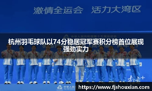 zoty中欧官方app下载